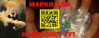 меф VHQ Чебаркуль