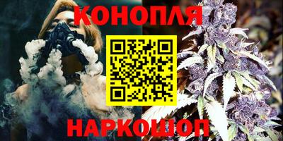 кокаин Чебоксары