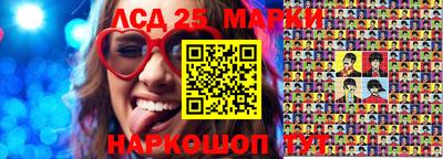 меф VHQ Чебаркуль