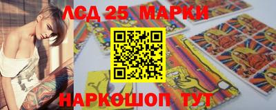 меф VHQ Чебаркуль