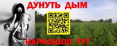 меф VHQ Чебаркуль