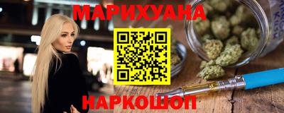меф VHQ Чебаркуль