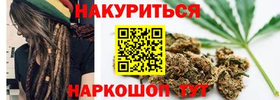 меф VHQ Чебаркуль