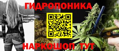 меф VHQ Чебаркуль