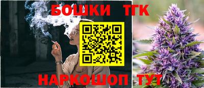 эйфоретик Чапаевск