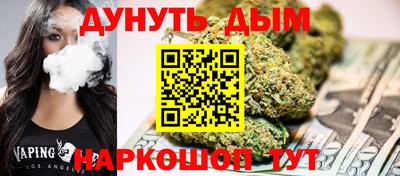 кокаин Чебоксары