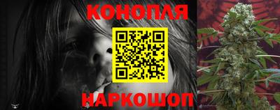 кокаин Чебоксары