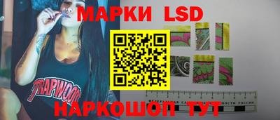 меф VHQ Чебаркуль