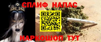 кокаин Чебоксары