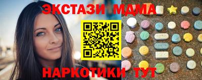 кокаин Чебоксары