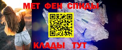 эйфоретик Чапаевск