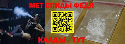 кокаин Чебоксары