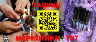 эйфоретик Чапаевск