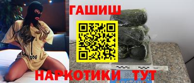 эйфоретик Чапаевск