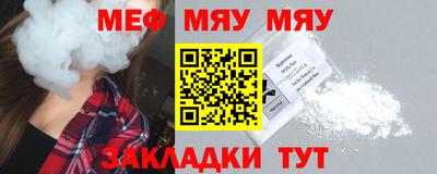 кокаин Чебоксары
